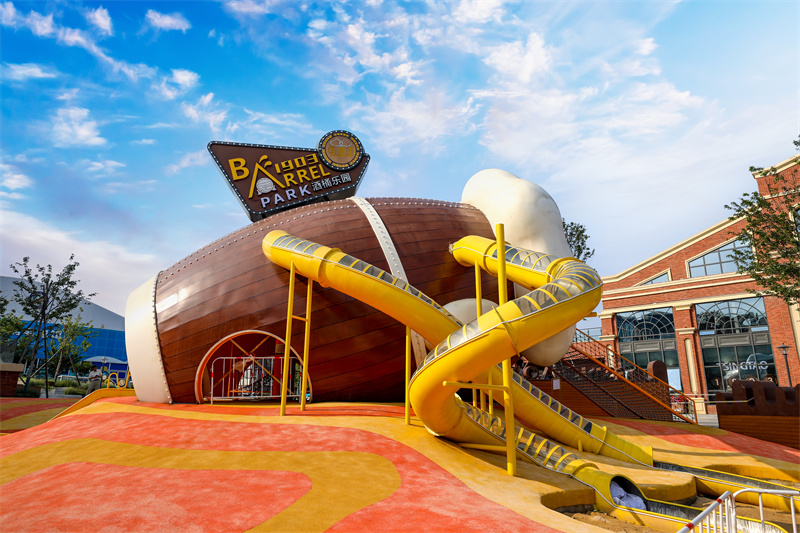 “精釀啤酒花園”成為金沙灘啤酒城新地標(biāo)