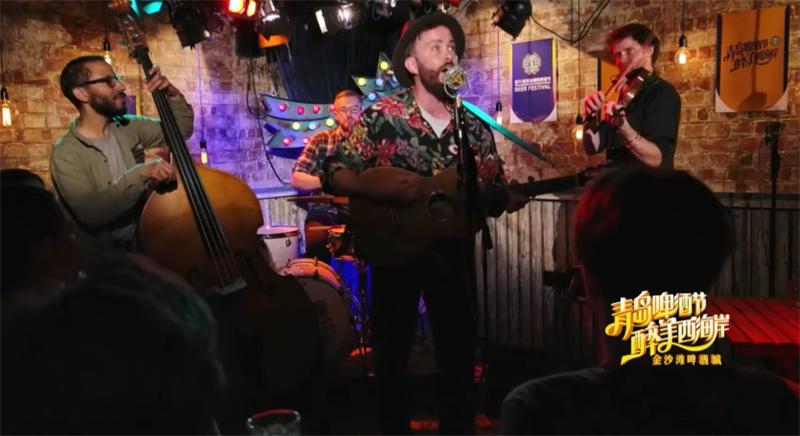 青島與世界干杯！“云上啤酒節(jié)”帶你暢飲“地球村”