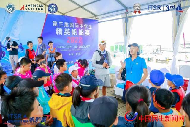 探索“體教融合”新模式，2022第三屆國際中學(xué)精英帆船賽開賽