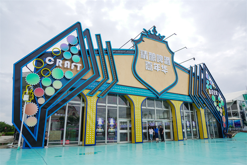 精釀啤酒花園，把啤酒廠搬到餐桌旁