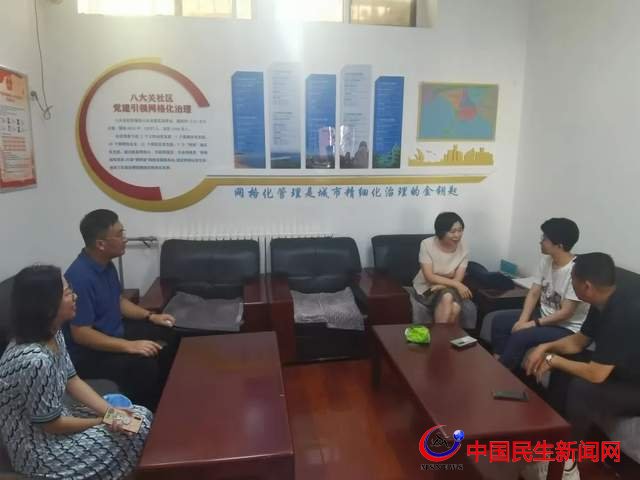 民建青島市委會：喜迎二十大，夏日送清涼，攜手共創(chuàng)文明典范城