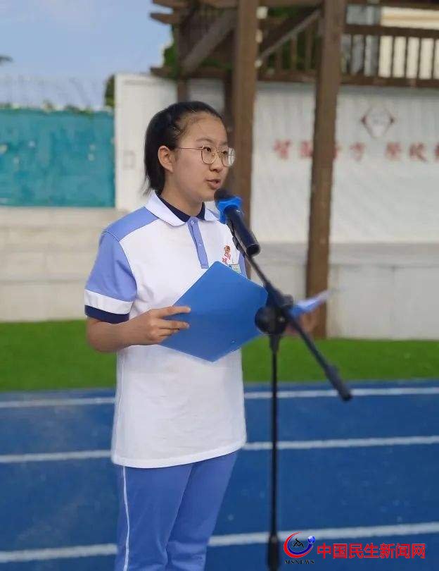 滿懷希望就會所向披靡——青島市李滄區(qū)智榮中學(xué)舉行開學(xué)典禮