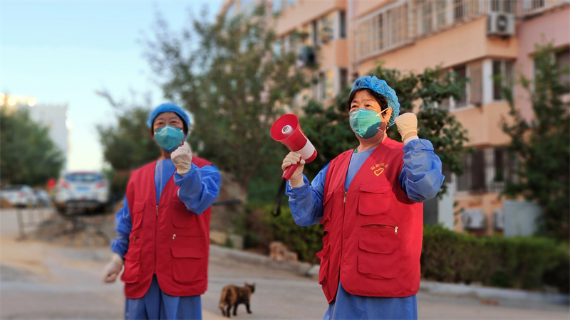 您是最美的風景——致南山社區(qū)志愿者團隊