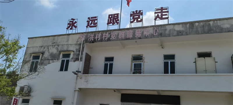 廣東廉江良垌鎮(zhèn)一村長被曝橫行霸道 村民舉報到鎮(zhèn)紀(jì)委回復(fù)稱“保密”