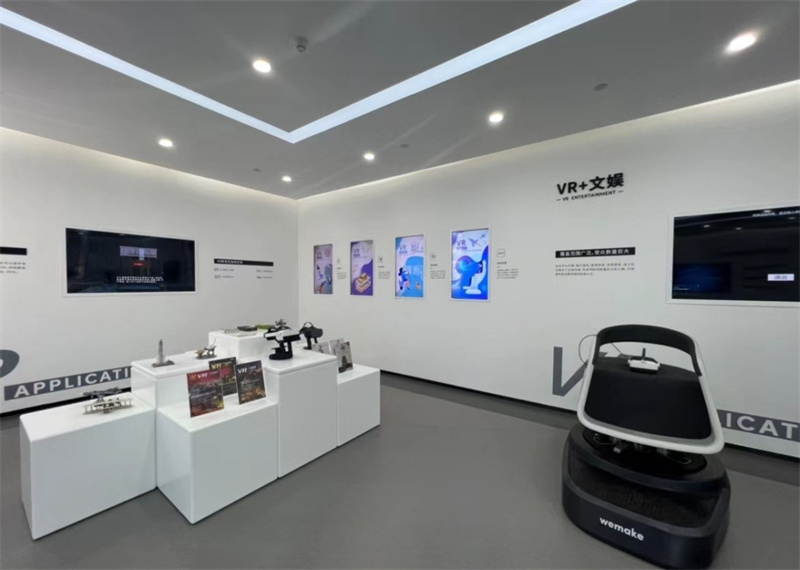 匯聚全國七成虛擬現(xiàn)實科研力量、獨攬11家“行業(yè)頭部”科研機構(gòu)……青島VR產(chǎn)業(yè)這樣“走在前”