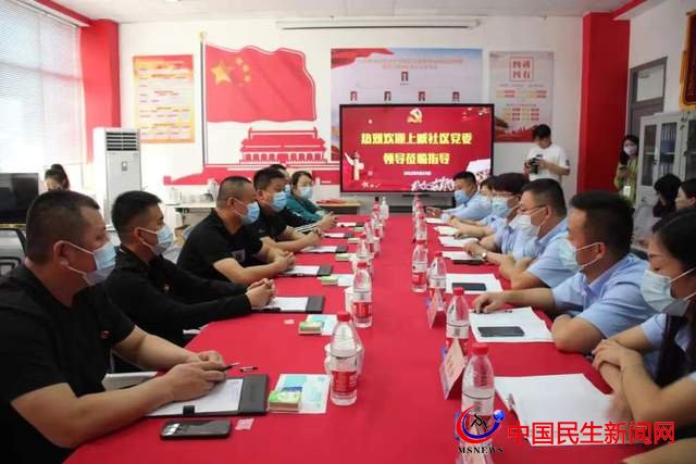 結(jié)對(duì)共建共育人——恒星學(xué)院之建筑工程學(xué)院與上臧社區(qū)舉行黨建共建簽約儀式