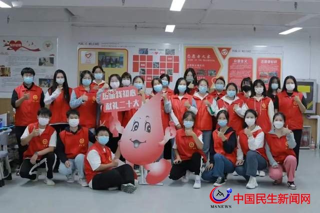 熱血恒星踐初心 青春獻禮二十大——恒星學(xué)子無償獻血活動紀實