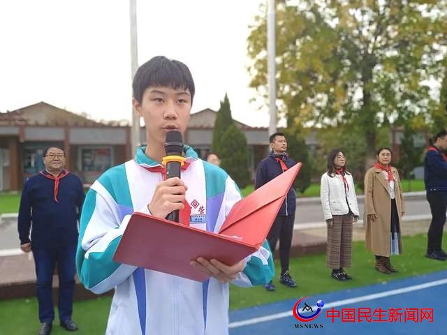 喜迎二十大，爭做好隊員 青島市李滄區(qū)智榮中學(xué)舉辦主題隊日活動