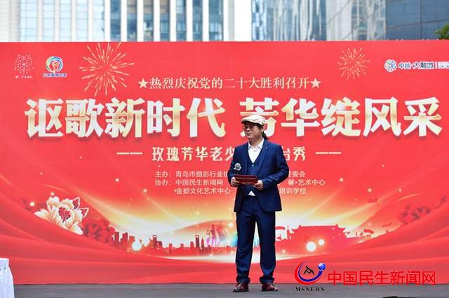 玫瑰芳華，老少齊歡！青島市北區(qū)大融城中心廣場(chǎng)舉行T臺(tái)秀活動(dòng)