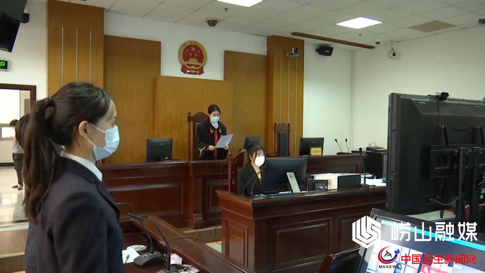 嶗山三標(biāo)山失火案判了！ 失火罪，判刑四年六個(gè)月