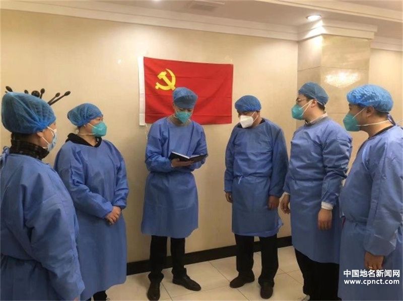 市北區(qū)直機關工委全體黨員主動請戰(zhàn) 奔赴一線支援防疫工作