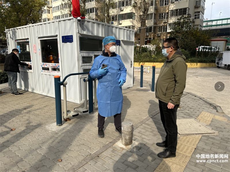 防疫、發(fā)展兩手抓兩手硬｜市北建投黨旗飄揚(yáng)在“疫”線