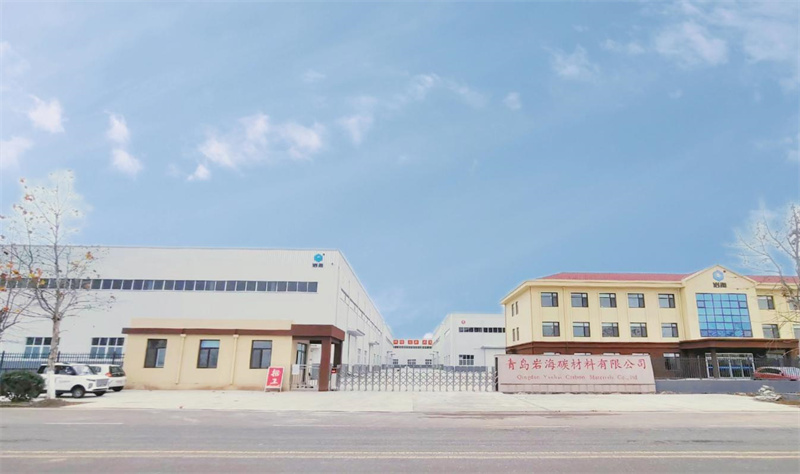 青島萊西河頭店鎮(zhèn)巖海碳高端石墨項目實現(xiàn)當年供地、當年投產(chǎn)，刷新行業(yè)速度  
