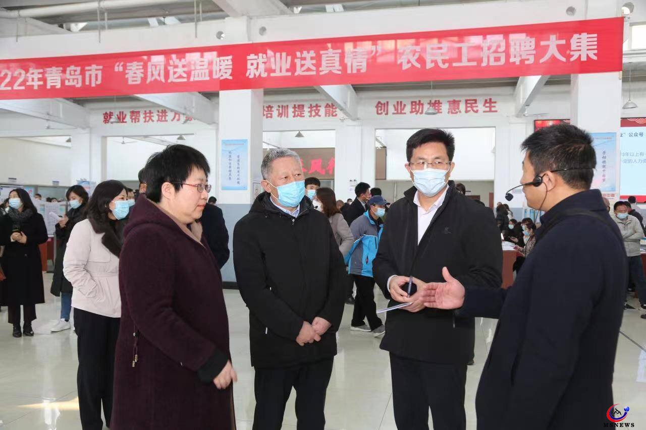 我為群眾辦實(shí)事30丨就業(yè)工作十件事 件件惠民暖民心——市北區(qū)2022年就業(yè)工作亮點(diǎn)紛呈