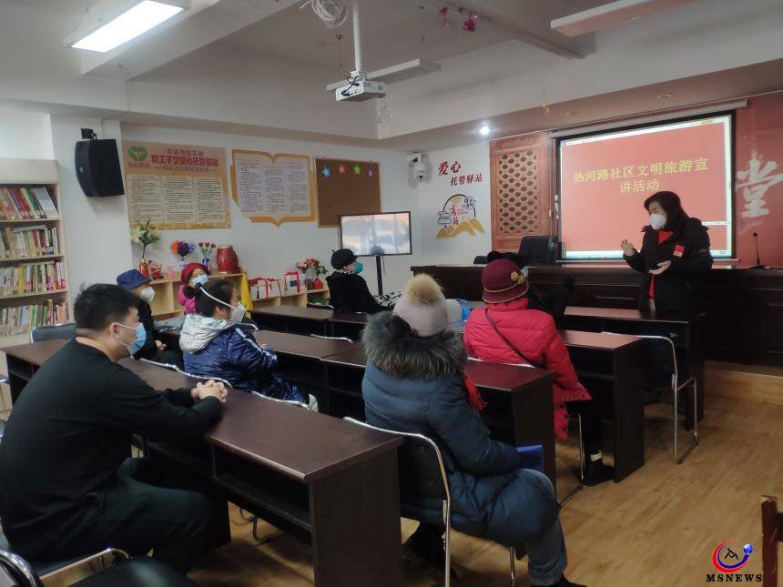 青島市市北區(qū)：倡樹“文明旅游我最美”文明新風(fēng)