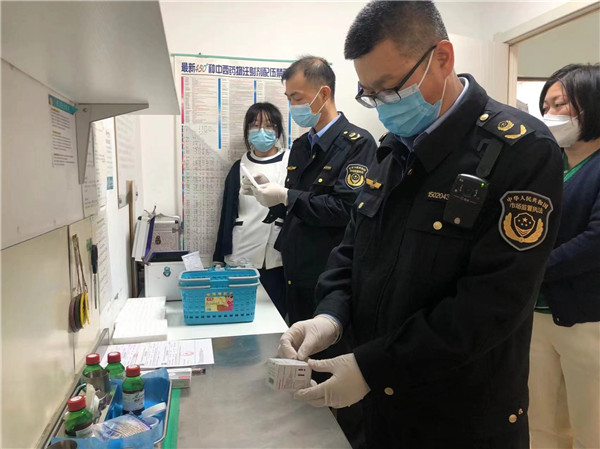 再出重拳 ，嶗山區(qū)市場監(jiān)管局開展罰沒物資集中銷毀活動