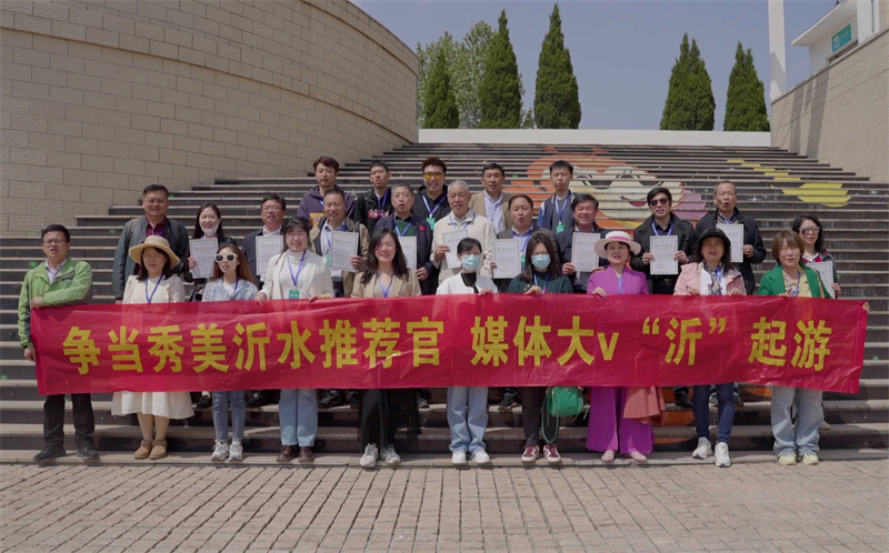 爭(zhēng)當(dāng)秀美沂水推薦官媒體大V“沂”起游——螢火蟲水洞、地下大峽谷