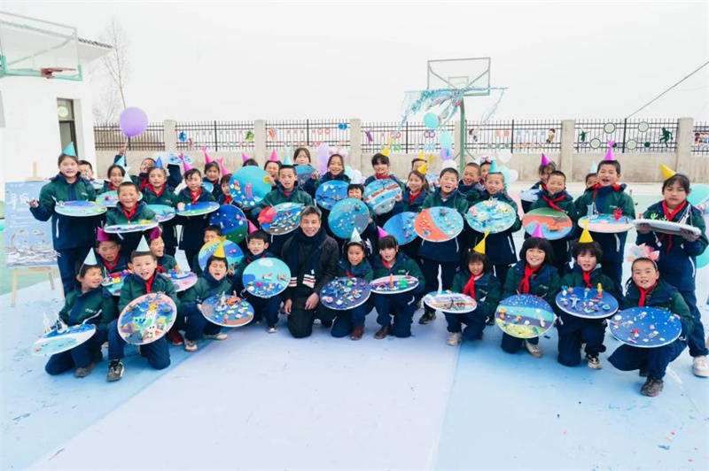 為少年尋海逐夢 ——中國人壽壽險公司舉辦“藝術回山”愛心公益活動