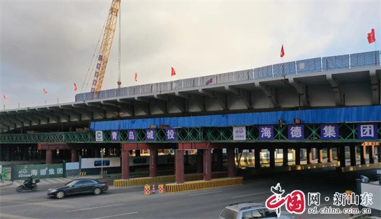 青島嶗山區(qū)：質(zhì)量安全監(jiān)督保駕護航 助力跨海大橋二期工程通車