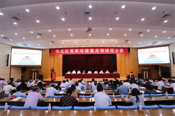 營商環(huán)境“半年考”，青島市北交卷！