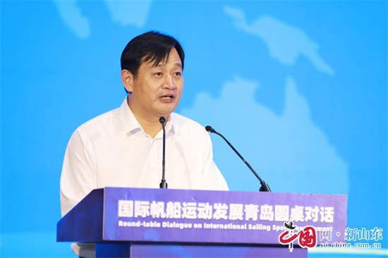 國(guó)際帆船運(yùn)動(dòng)發(fā)展青島圓桌對(duì)話在青島奧帆中心舉行