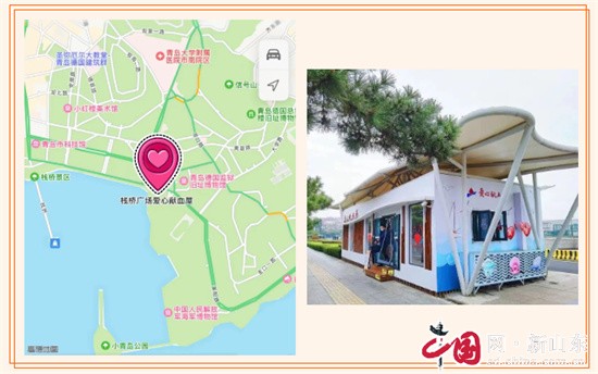 熱血青島 愛(ài)在流“轉(zhuǎn)”——中秋國(guó)慶雙節(jié)“盛宴”即將開(kāi)啟