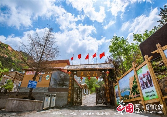 青島市惜福鎮(zhèn)街道、海青鎮(zhèn)成功創(chuàng)建第四批省級生態(tài)文明示范區(qū)和“兩山”基地