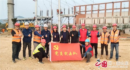 “嶗山速度”！青島嶗山區(qū)張村河片區(qū)220kV高壓線下地項目順利完成