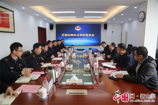 11月15日，武漢市交通運(yùn)輸綜合執(zhí)法支隊(duì)(以下簡(jiǎn)稱“武漢支隊(duì)”)主要領(lǐng)導(dǎo)帶隊(duì)來(lái)青，到青島市交通運(yùn)輸綜合行政執(zhí)法支隊(duì)(以下簡(jiǎn)稱“青島支隊(duì)”)考察調(diào)研交通運(yùn)輸綜合行政執(zhí)法工作開(kāi)展情況。青島