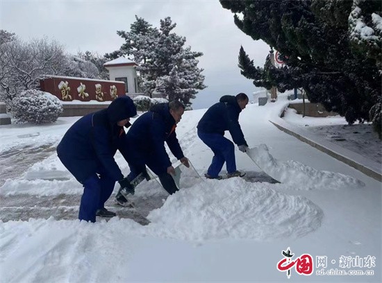 青島水務(wù)海潤自來水集團(tuán)：多措并舉迎戰(zhàn)冰雪力保供水安全