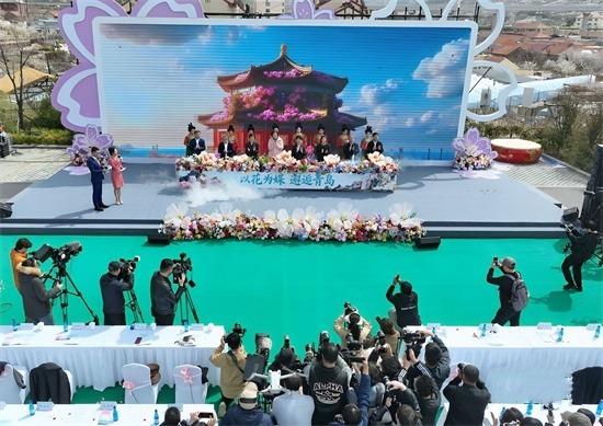“以花為媒·邂逅青島”，首屆青島市賞花節(jié)啟幕